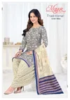 Traditional Vol 11 By Mayur Cotton Printed Dress Material

